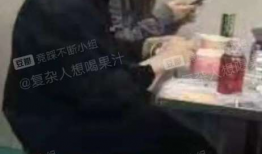 网友吃瓜爆料图片高清大图,高清大图揭秘娱乐圈惊天秘密